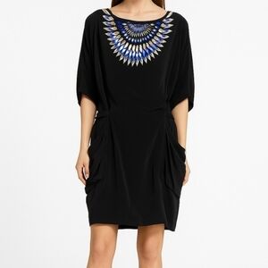 BCBGMAXAZRIA Dress Silk Black  Feather Print Mini